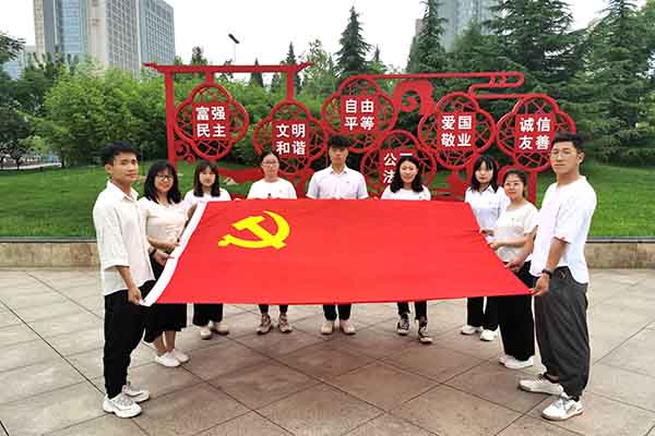 中臨建設集團有限公司“我們的節(jié)日，端午”主題朗誦活動